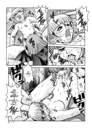 Page 74