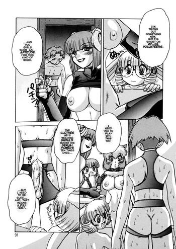 Page 90