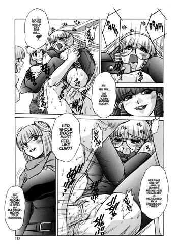 Page 112
