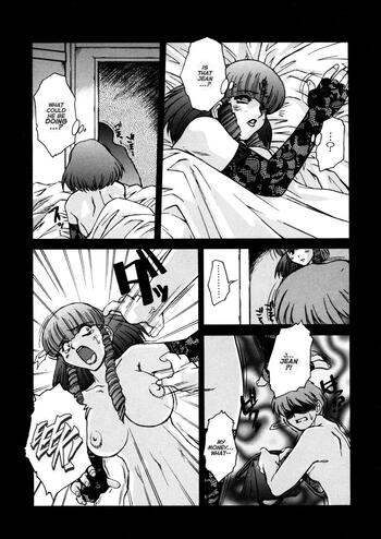 Page 132