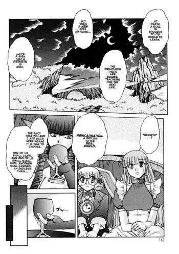 Page 141