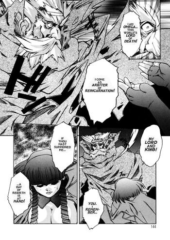 Page 143