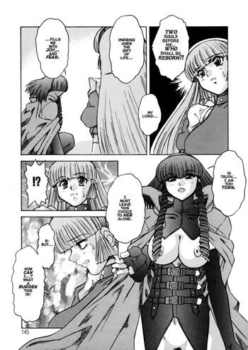 Page 144
