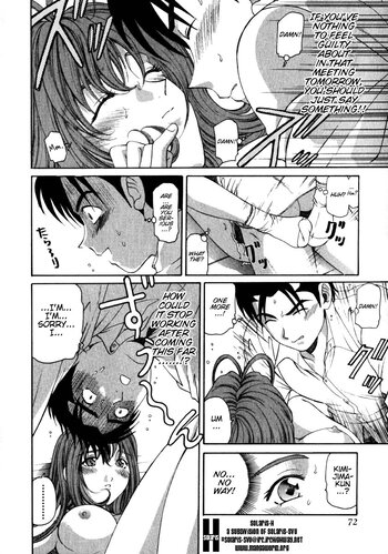 Page 72