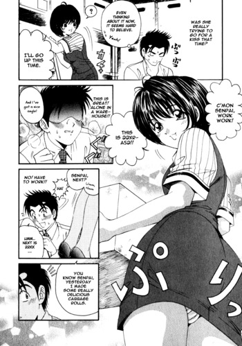 Page 118