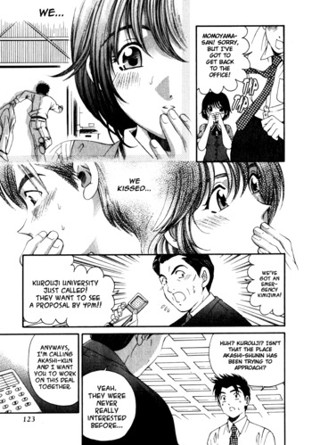 Page 123