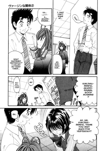 Page 165
