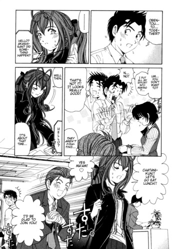 Page 177