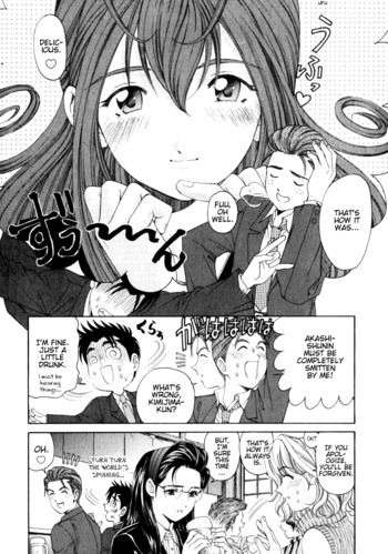 Page 182