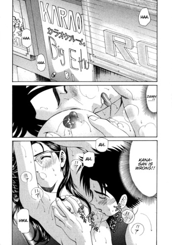 Page 196