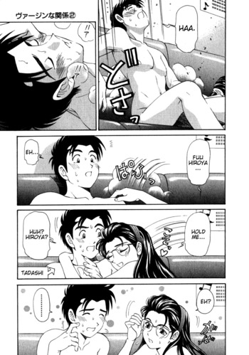 Page 203