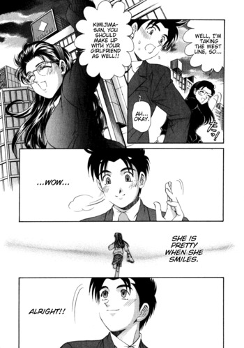 Page 207