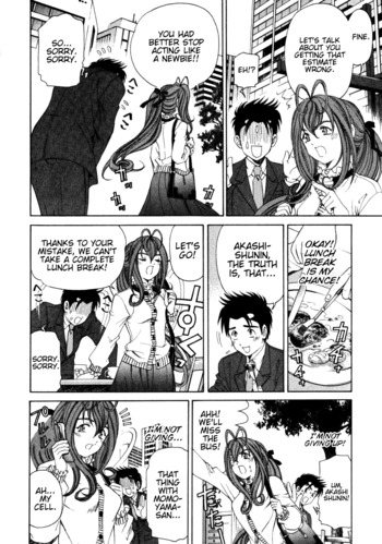 Page 210