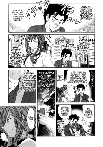Page 211