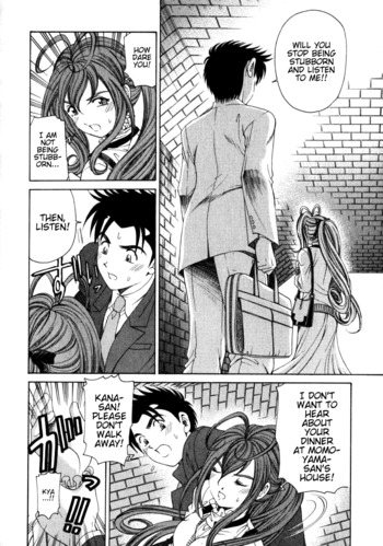 Page 212