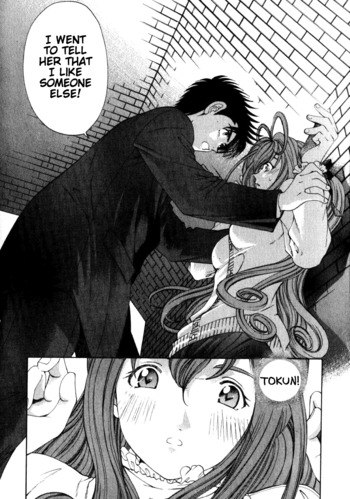 Page 214