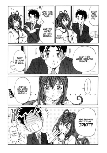 Page 216