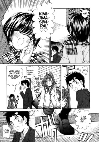 Page 217