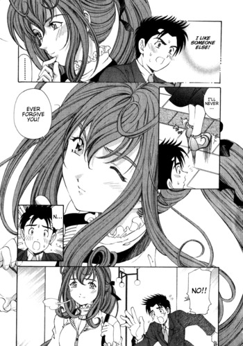 Page 221