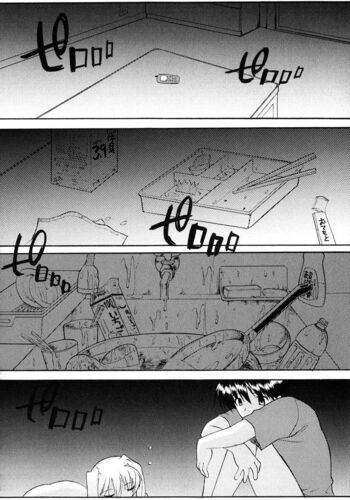 Page 131