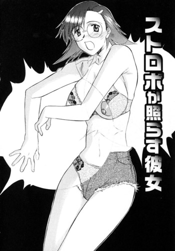 Page 154