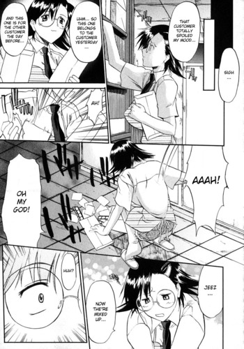 Page 155