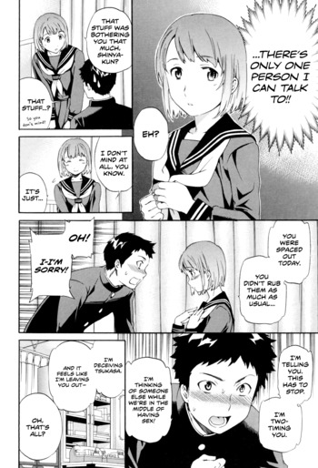 Page 54