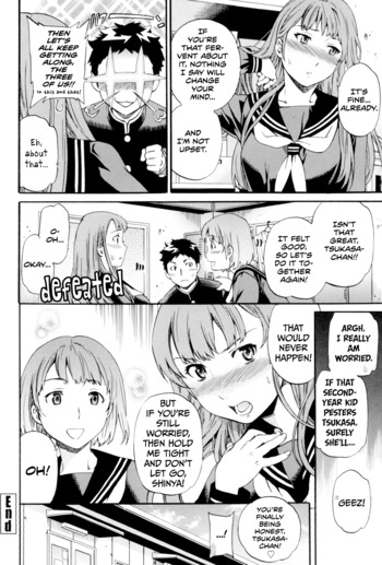 Page 74