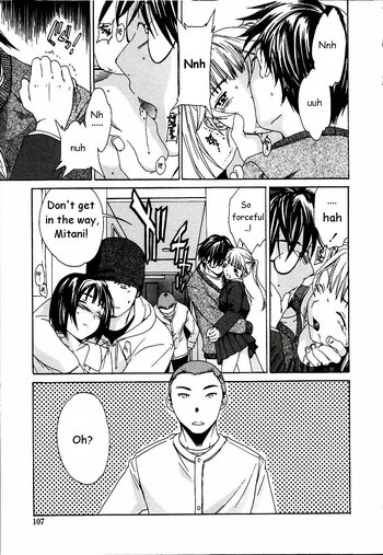Page 107