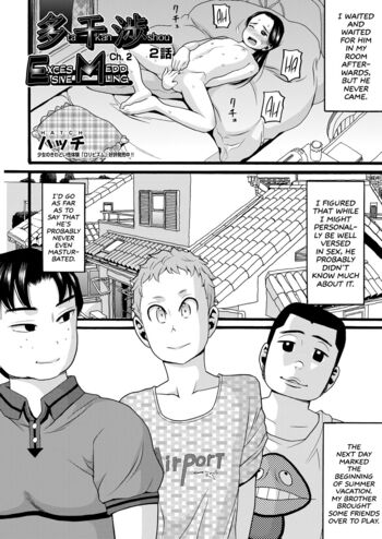 Page 119