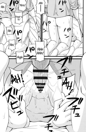 Page 152
