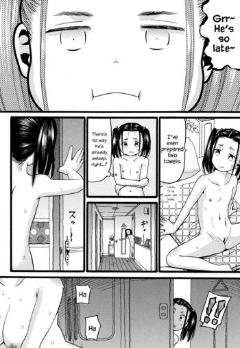 Page 175