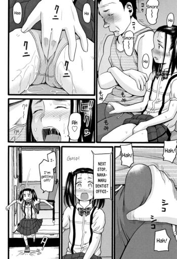 Page 181