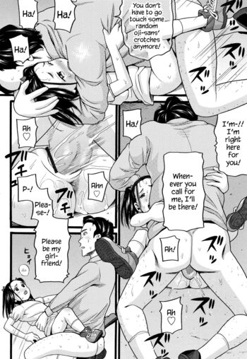 Page 191