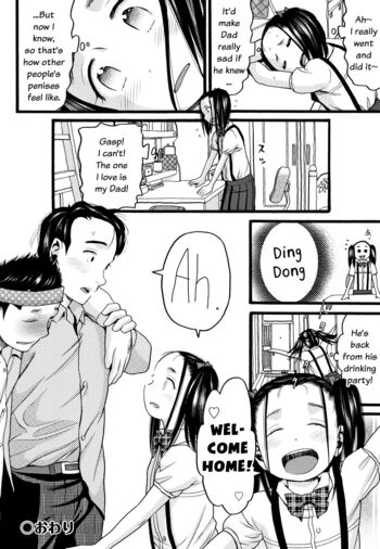 Page 193