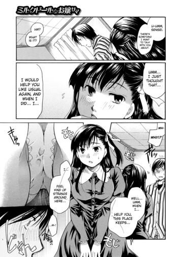 Page 113