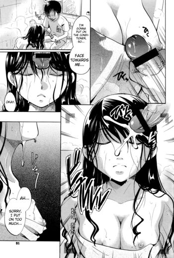 Page 161