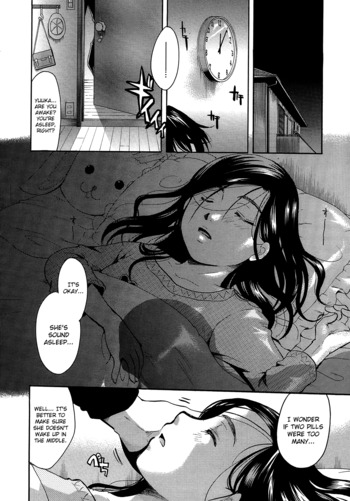 Page 194