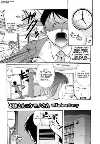 Page 211