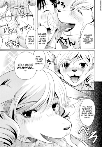 Page 213