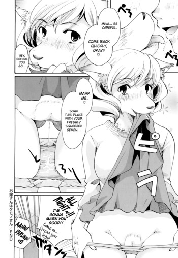 Page 230