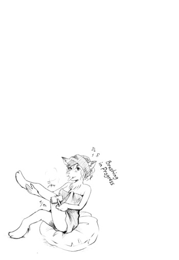 Page 231