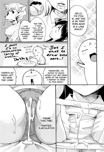 Page 233