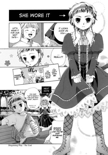 Page 74