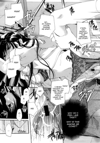 Page 133