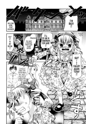 Page 184