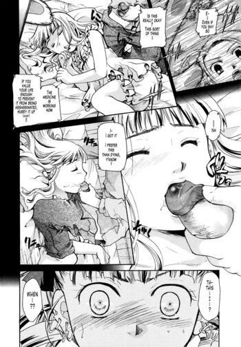 Page 186