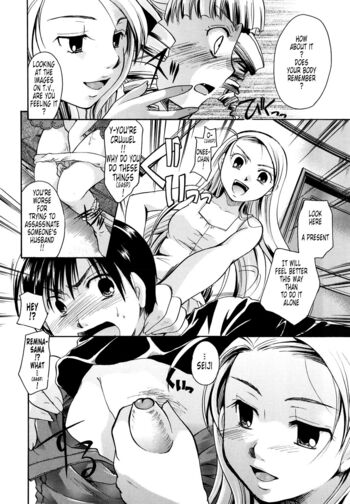 Page 194
