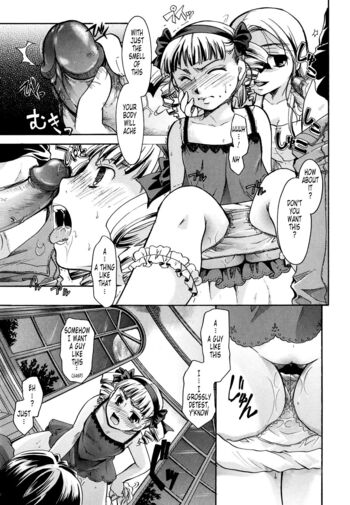Page 195