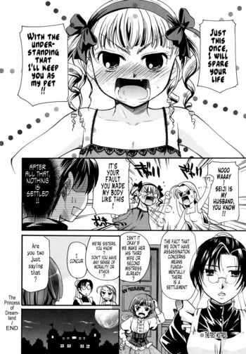 Page 204